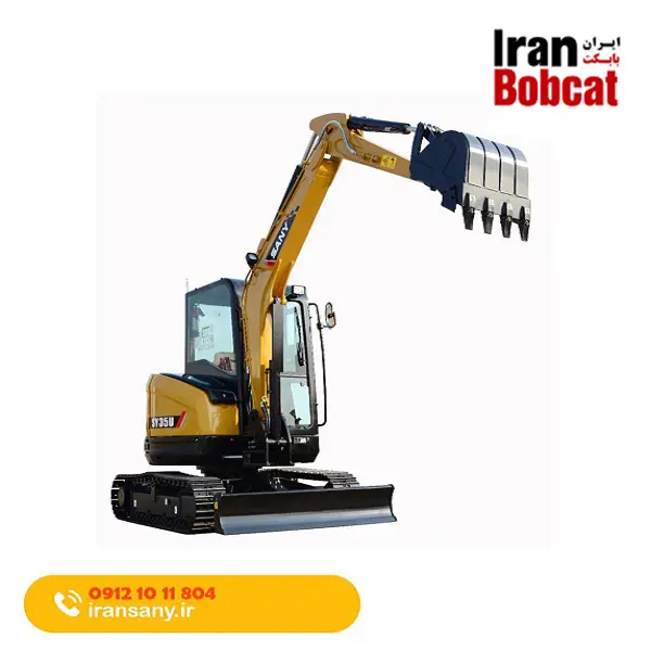 قیمت مینی بیل مکانیکی سانی مدل SANY SY35U