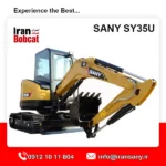 مینی بیل مکانیکی چرخ زنجیری سانی مدل SY35U |مینی بیل مکانیکی سانی مدل SY35U