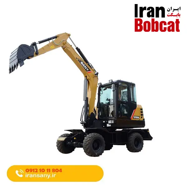 مینی بیل مکانیکی سانی SY65W 3 نماینده فروش مینی بیل سانی صفر SANY SY65W