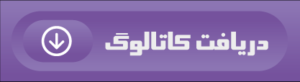 مینی بیل مکانیکی چرخ لاستیکی Foruse R70W-9S 1 Untitled 1