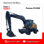 بیل مکانیکی چرخ لاستیکی فوریوز Foruse R155W | ایران سانی نماینده فروش