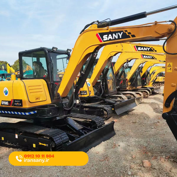 فروش مینی بیل سانی صفر کیلومتر در ایران سانی