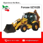 بیل بکهو فوریوز UZ102B