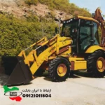 قیمت بیل بکهو لودر UZ102B صفر