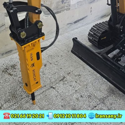فروش چکش هیدرولیکی مینی بیل مکانیکی