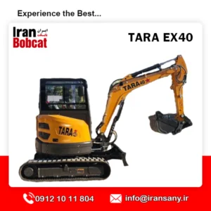 خرید و قیمت مینی بیل مکانیکی تارا EX40