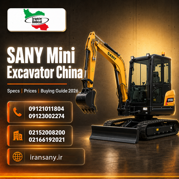 SANY Mini Excavator China